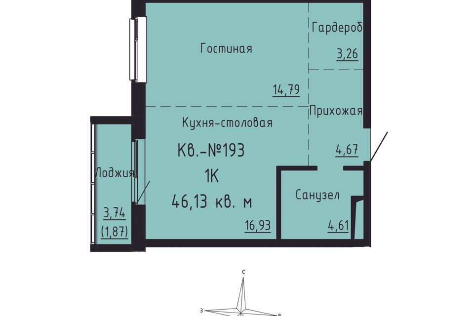 квартира р-н Надеждинский п Зима Южная жилой комплекс Формат фото 1