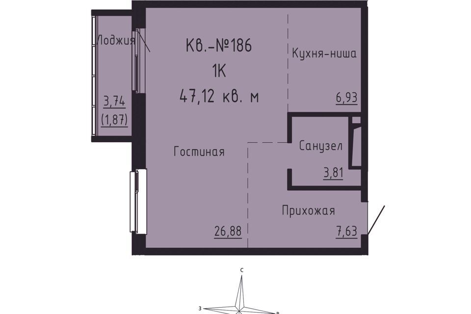 квартира р-н Надеждинский п Зима Южная жилой комплекс Формат фото 1