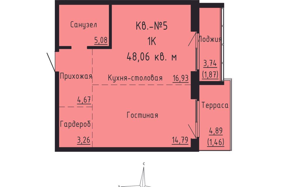 квартира р-н Надеждинский п Зима Южная жилой комплекс Формат фото 1