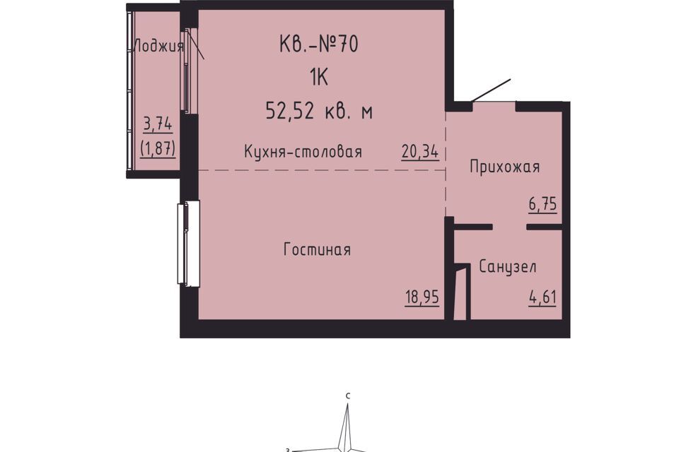 квартира р-н Надеждинский п Зима Южная жилой комплекс Формат фото 1