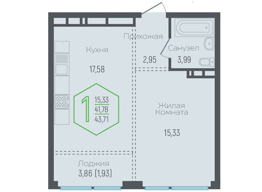 квартира г Краснодар р-н Центральный муниципальное образование Краснодар, Строящееся здание фото 1