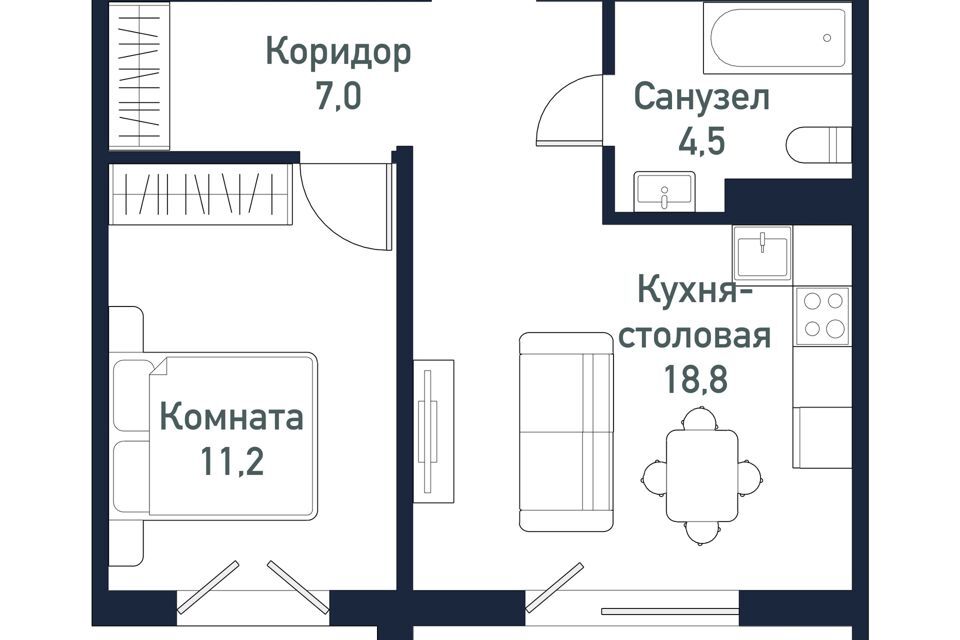 квартира р-н Сосновский п Пригородный Жилой комплекс Новиль фото 1