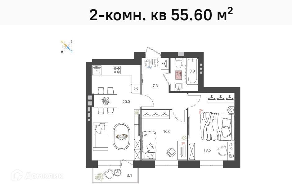 квартира р-н Кстовский фото 1