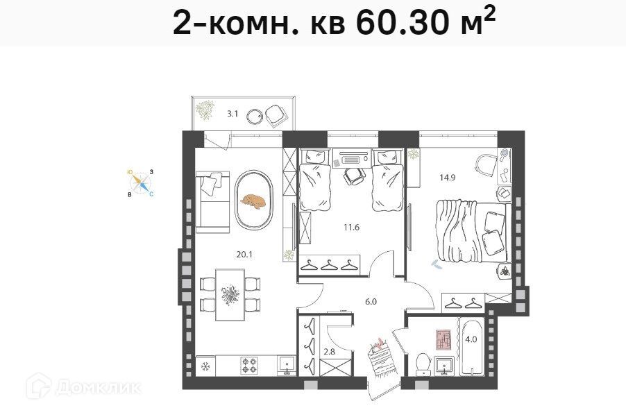 квартира р-н Кстовский сельский посёлок Культура фото 1