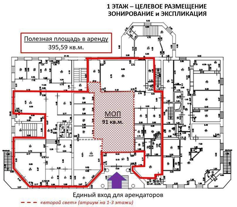 свободного назначения г Казань р-н Вахитовский ул Петербургская 28 Площадь Габдуллы Тукая фото 8