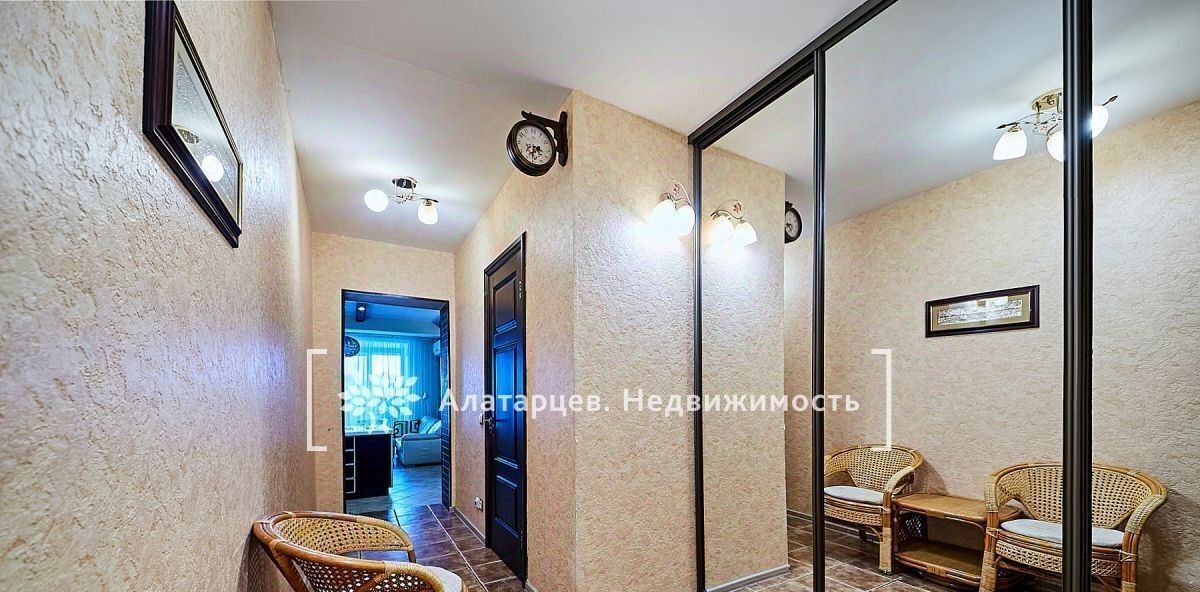 квартира г Томск р-н Советский ул Сибирская 33а фото 19