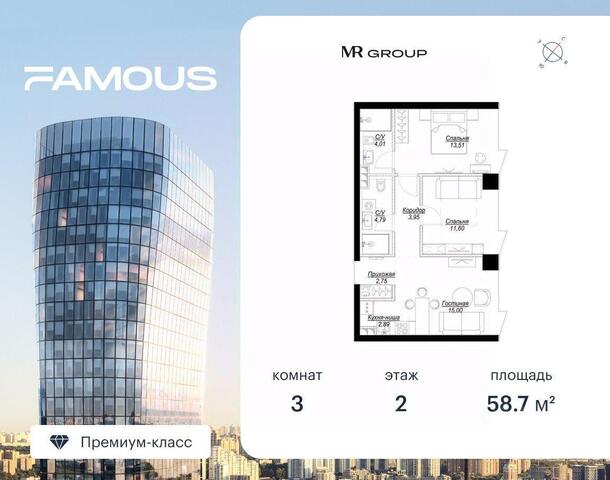 метро Филевский парк ЗАО Московская область фото