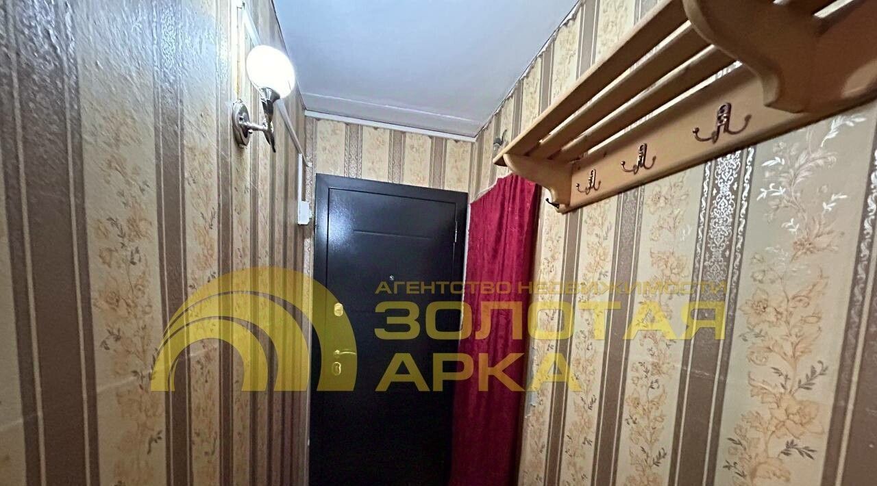комната р-н Крымский г Крымск ул Октябрьская 58 фото 9