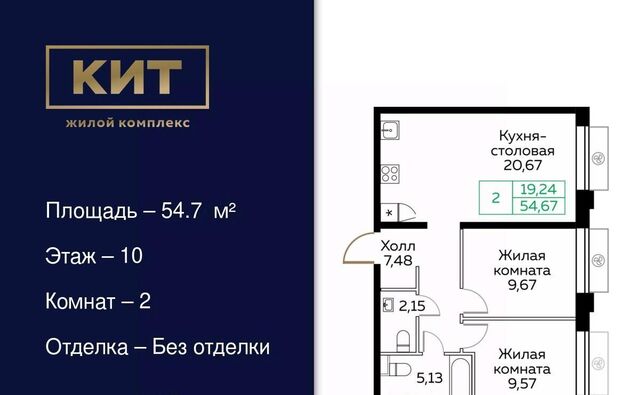 пр-кт Новомытищинский 4а Медведково фото