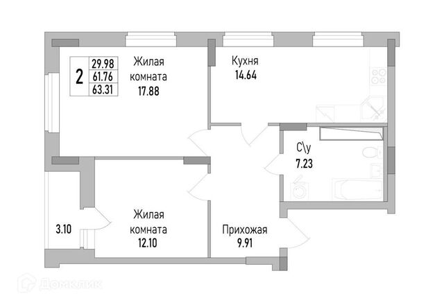 р-н Коминтерновский городской округ Воронеж фото