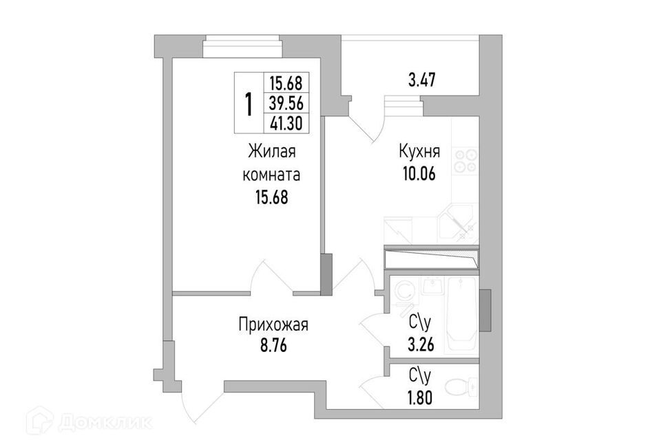 квартира г Воронеж р-н Коминтерновский пр-кт Труда 139 городской округ Воронеж фото 1