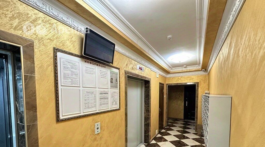 квартира г Краснодар р-н Прикубанский ул им. Жлобы 139 фото 15