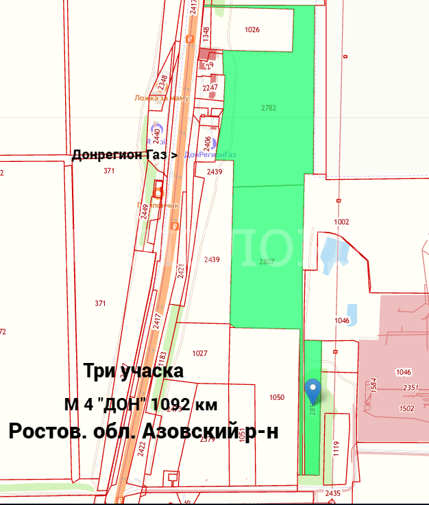 земля р-н Аксайский тер М4 Дон 1090-й километр, Батайск фото 2