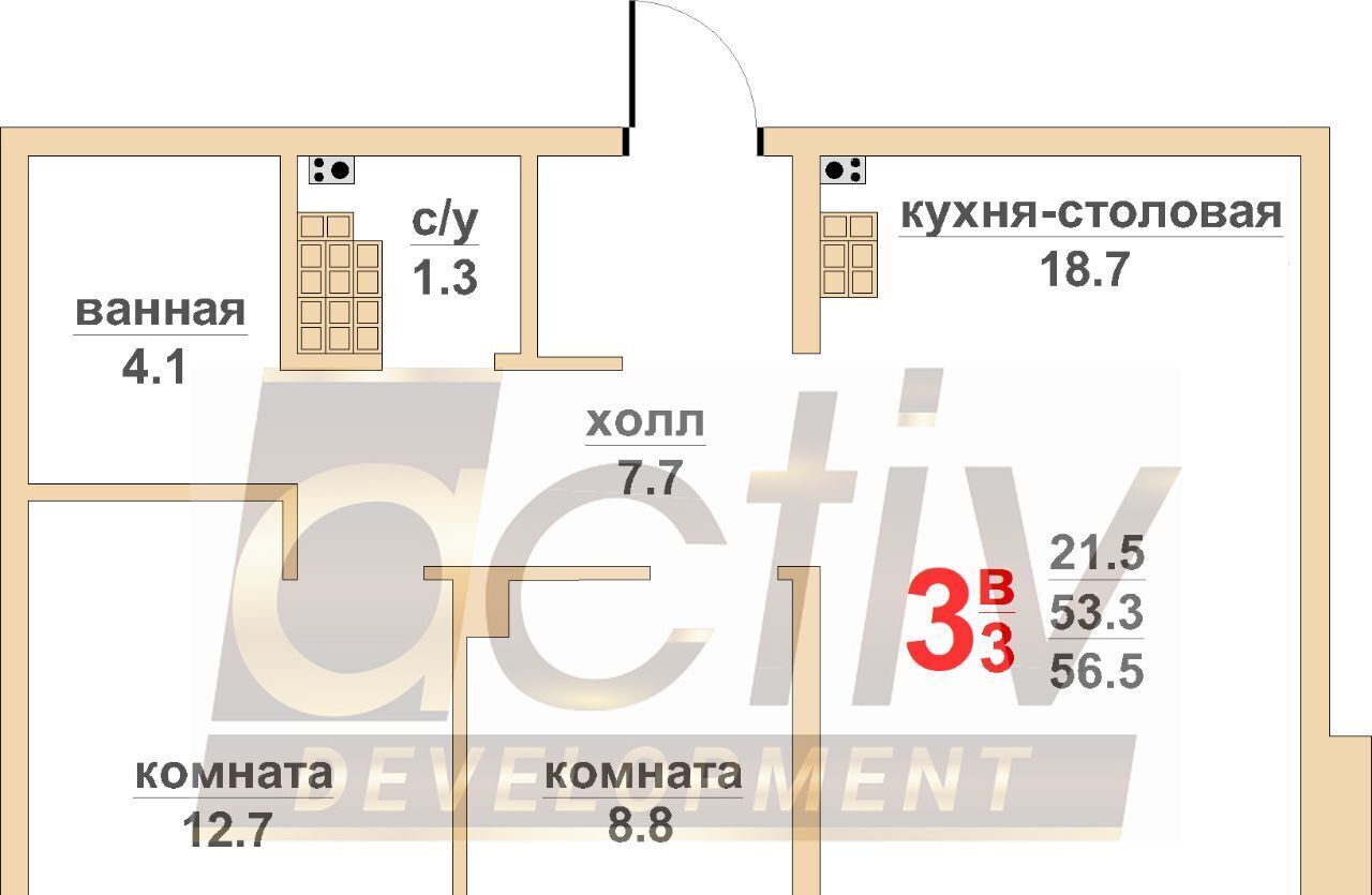 квартира г Верхняя Пышма ул Красноармейская 13 Проспект Космонавтов фото 1