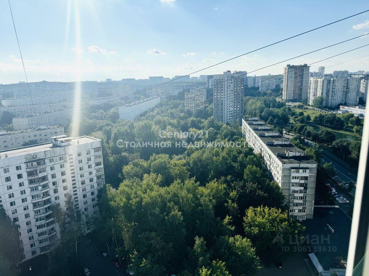 квартира г Москва ул Кировоградская 38/1 Московская область фото 9