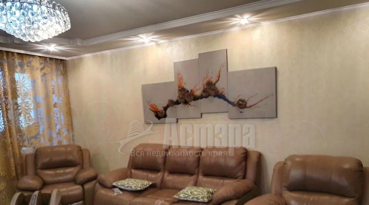 квартира г Чита р-н Центральный ул Курнатовского 25а/3 фото 5