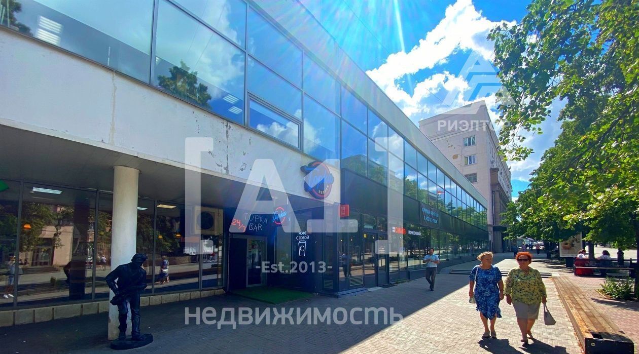 свободного назначения г Челябинск р-н Центральный ул Кирова 167 фото 1