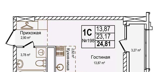 Буревестник ул Красных Зорь 23д фото