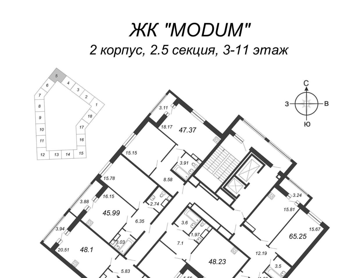 квартира г Санкт-Петербург метро Комендантский Проспект пр-кт Авиаконструкторов 54с/1 фото 2