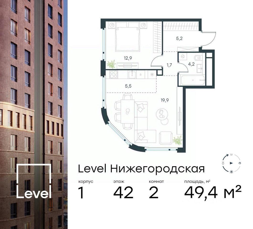 квартира г Москва ЮЗАО проезд Проектируемый 210-й Московская область фото 1