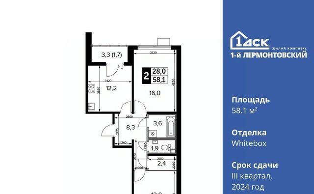 ул. Рождественская, 12 фото