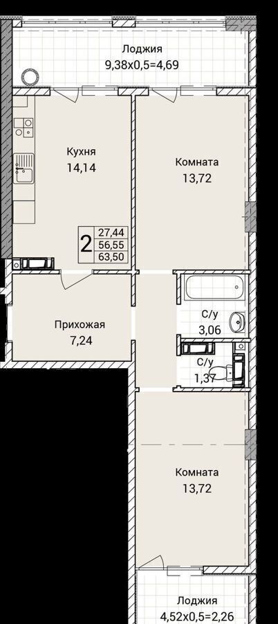 квартира г Севастополь ул Братьев Манганари 26к/2 Крым фото 5