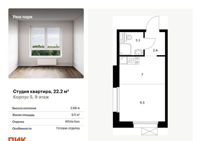 КЭЧ района №7 №7, корп. 5 фото