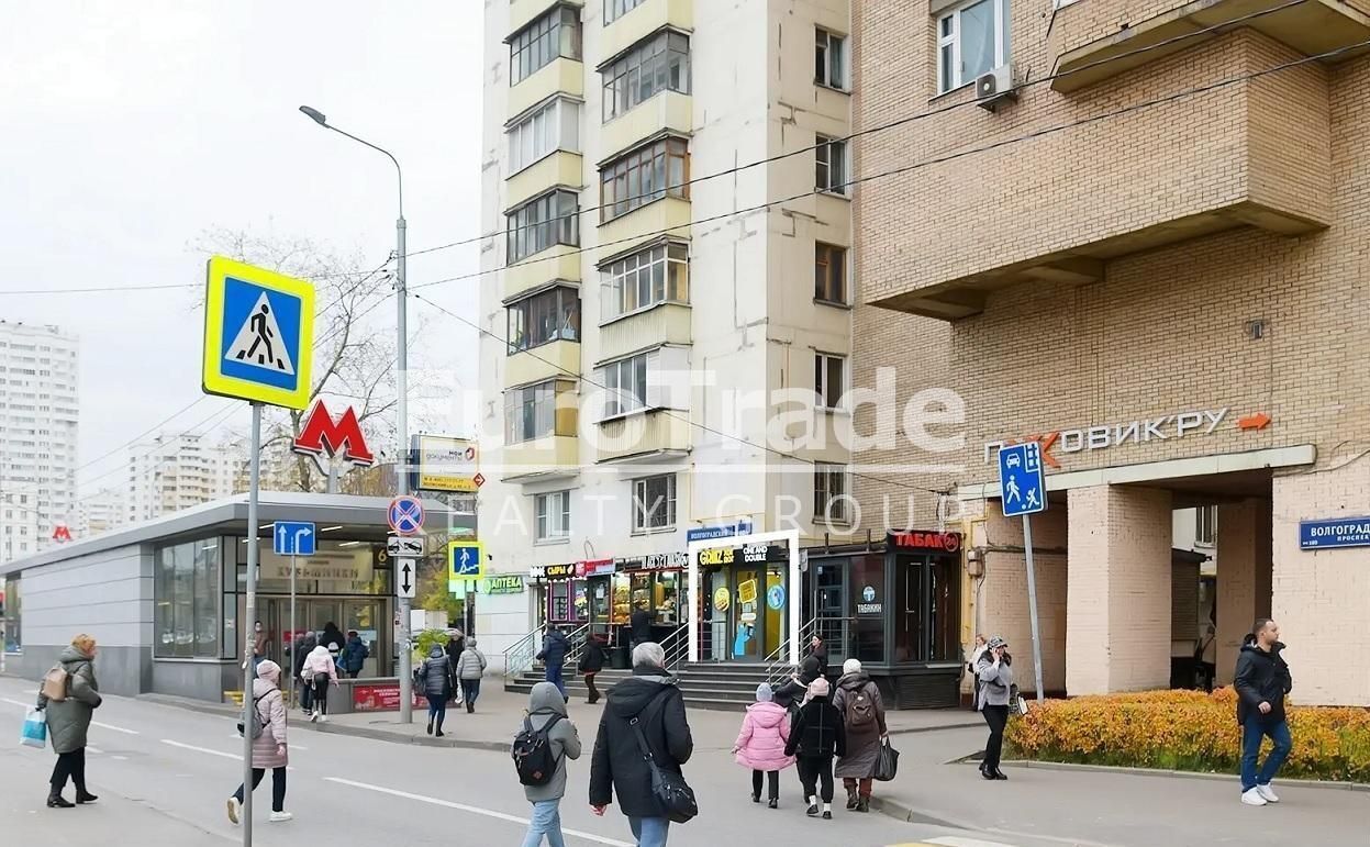 торговое помещение г Москва метро Кузьминки пр-кт Волгоградский 80/2к 1 муниципальный округ Кузьминки фото 7