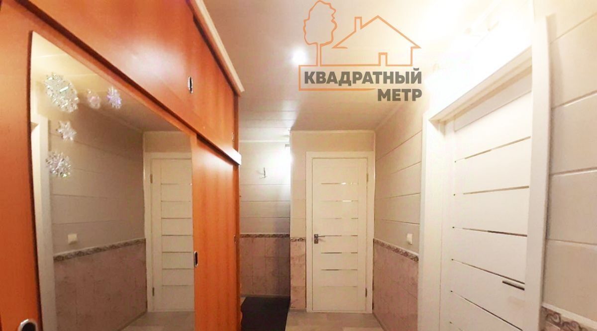 квартира г Димитровград ул Курчатова 10б фото 17