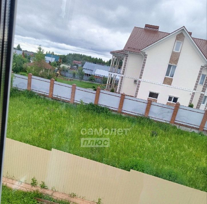 дом г Пермь р-н Орджоникидзевский пр-д 5-й Павловский 9 фото 13