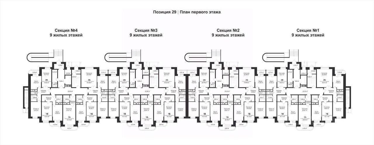 квартира г Клин п Майданово 2 к 3 фото 17