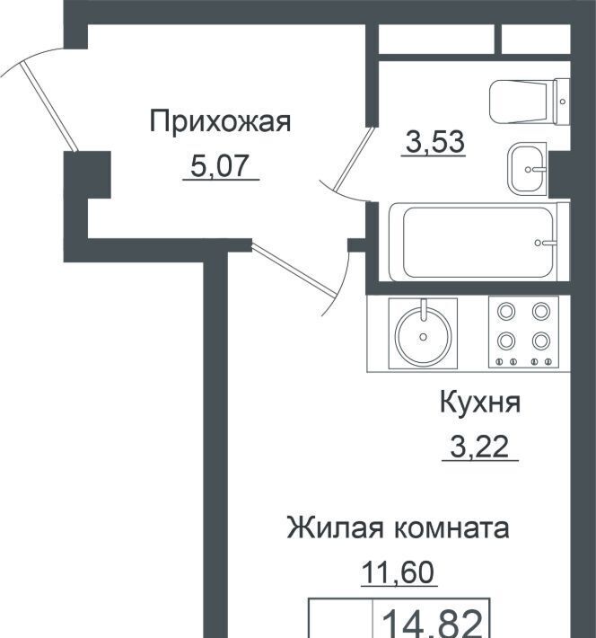 квартира г Краснодар р-н Прикубанский ул Карпатская 1 фото 1