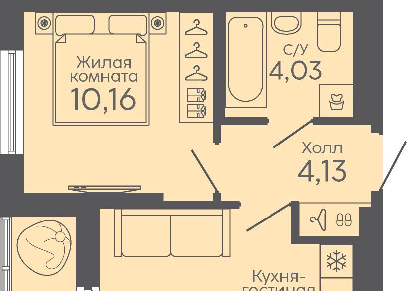 квартира г Екатеринбург микрорайон Новокольцовский Ботаническая Новокольцовский жилой комплекс фото 1