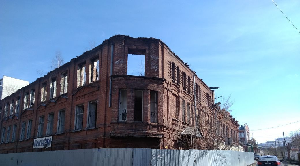 свободного назначения г Барнаул р-н Центральный ул Мало-Олонская 21/3 фото 1