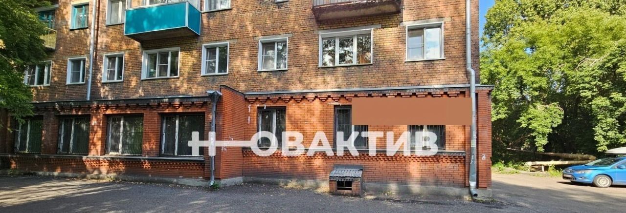 свободного назначения г Киселевск ул Ленина 46а фото 2
