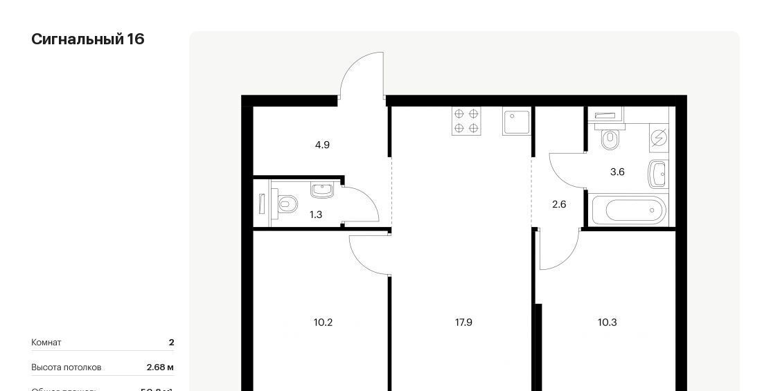 квартира г Москва метро Владыкино ЖК Сигнальный 16 2/2 фото 1