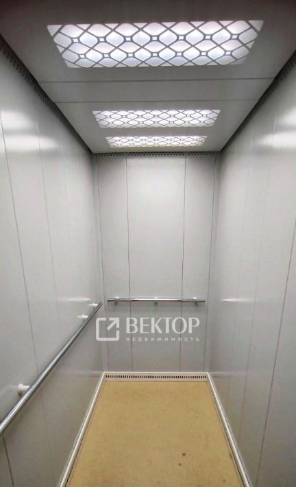 квартира г Кострома ул Евгения Ермакова 9 фото 19