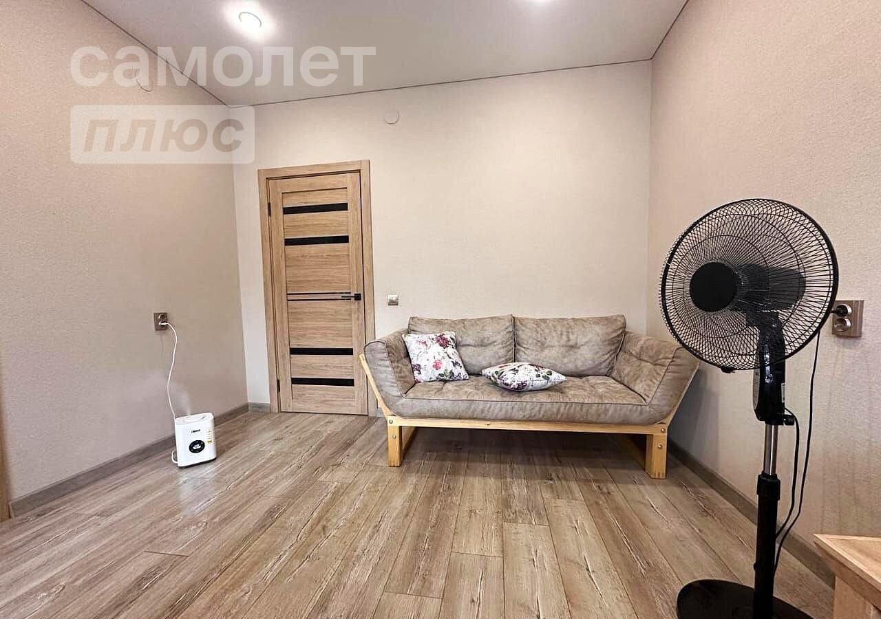 квартира г Чита р-н Ингодинский ул Славянская 8 фото 2