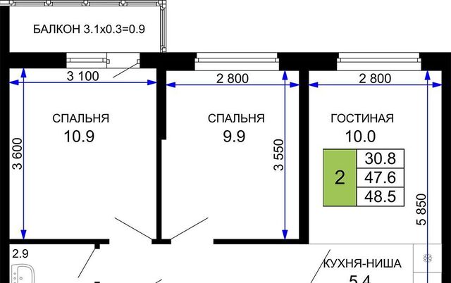 р-н Прикубанский дом 57к/9 ЖК «Свобода» фото