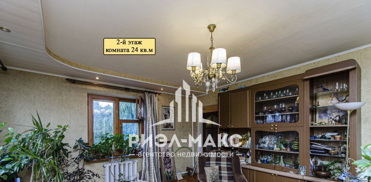 дом г Брянск р-н Фокинский проезд Западный 22 фото 21