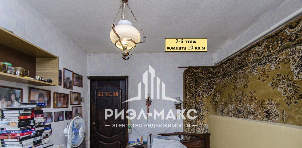 дом г Брянск р-н Фокинский проезд Западный 22 фото 29