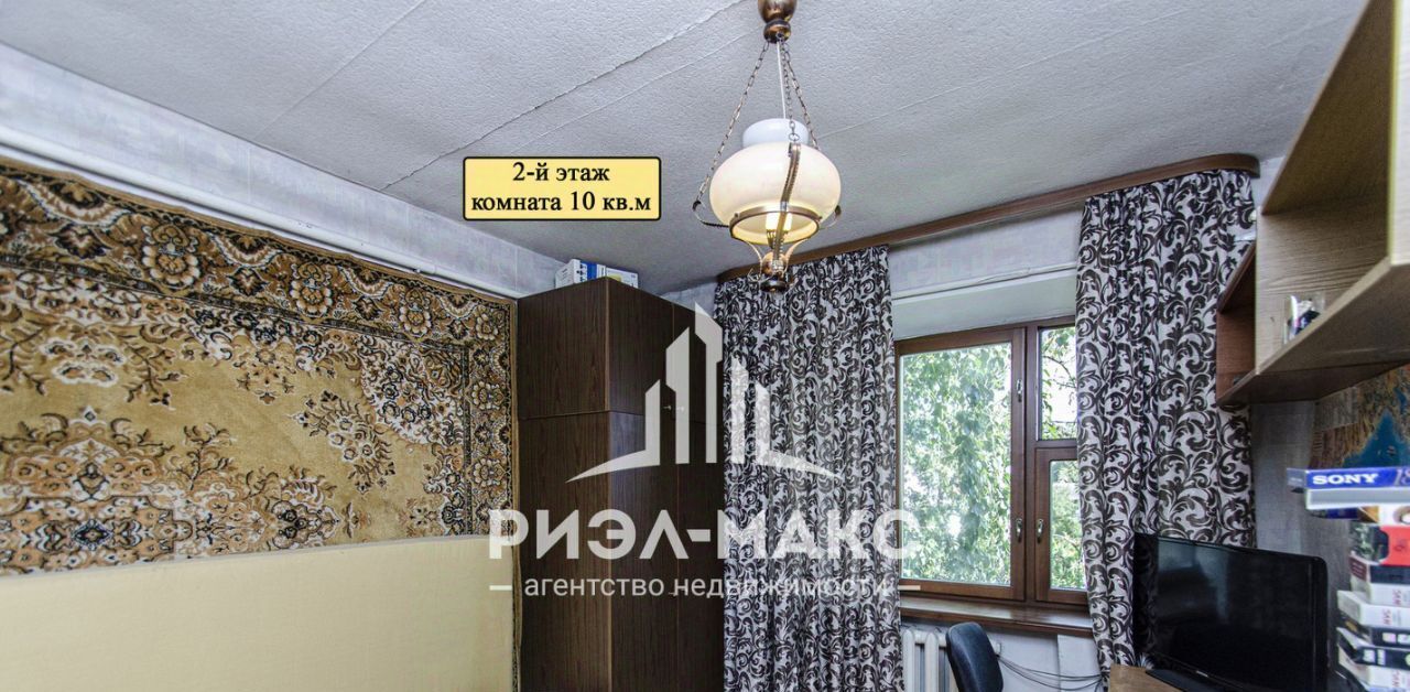 дом г Брянск р-н Фокинский проезд Западный 22 фото 28