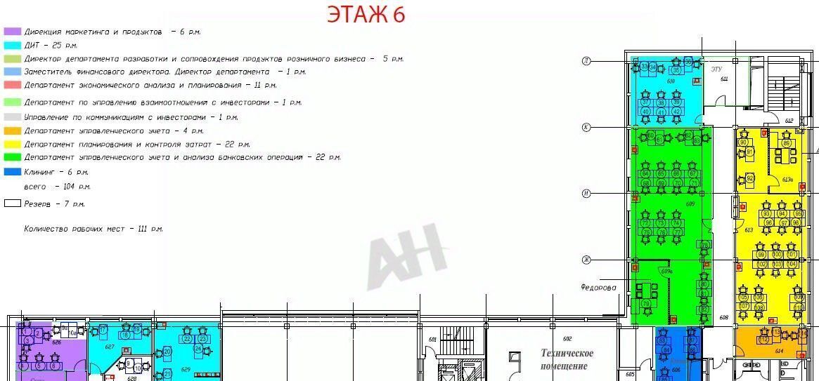 офис г Москва метро Преображенская площадь ул Электрозаводская 27с/9 муниципальный округ Преображенское фото 5