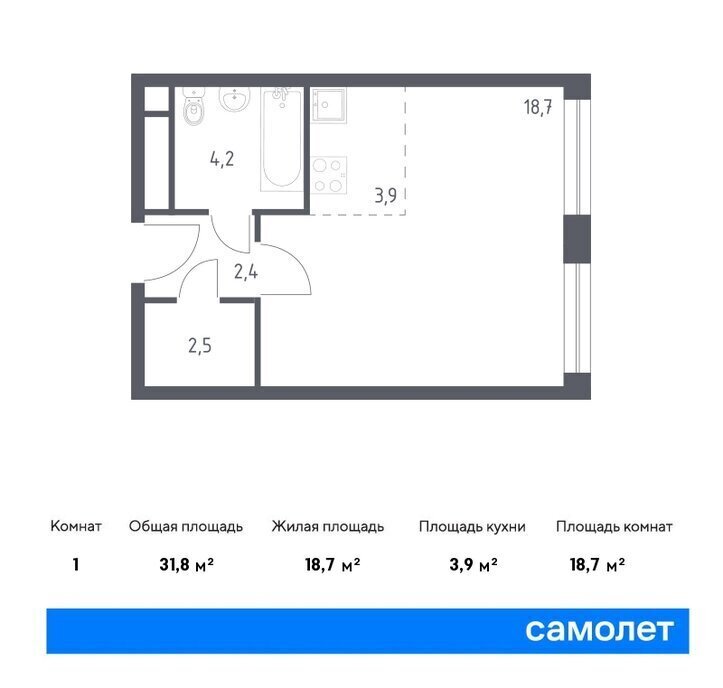 квартира г Москва метро Зорге ул 3-я Хорошёвская 17а муниципальный округ Хорошёво-Мнёвники фото 1