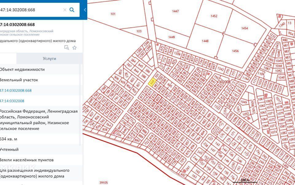 земля р-н Ломоносовский посёлок Троицкая Гора, коттеджный посёлок Усадьба в Петергофе фото 8