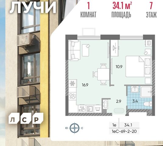 метро Новопеределкино ул Производственная 17ас/4 муниципальный округ Солнцево фото