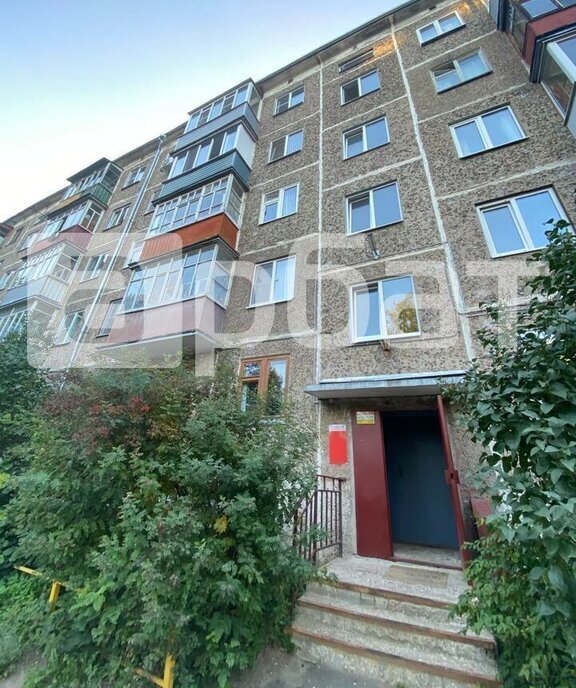 квартира г Кострома ул Советская 96а фото 1