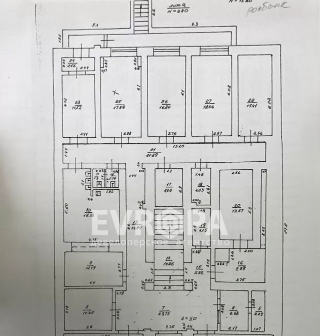 офис г Ульяновск р-н Ленинский ул Дворцовая 9 фото 11