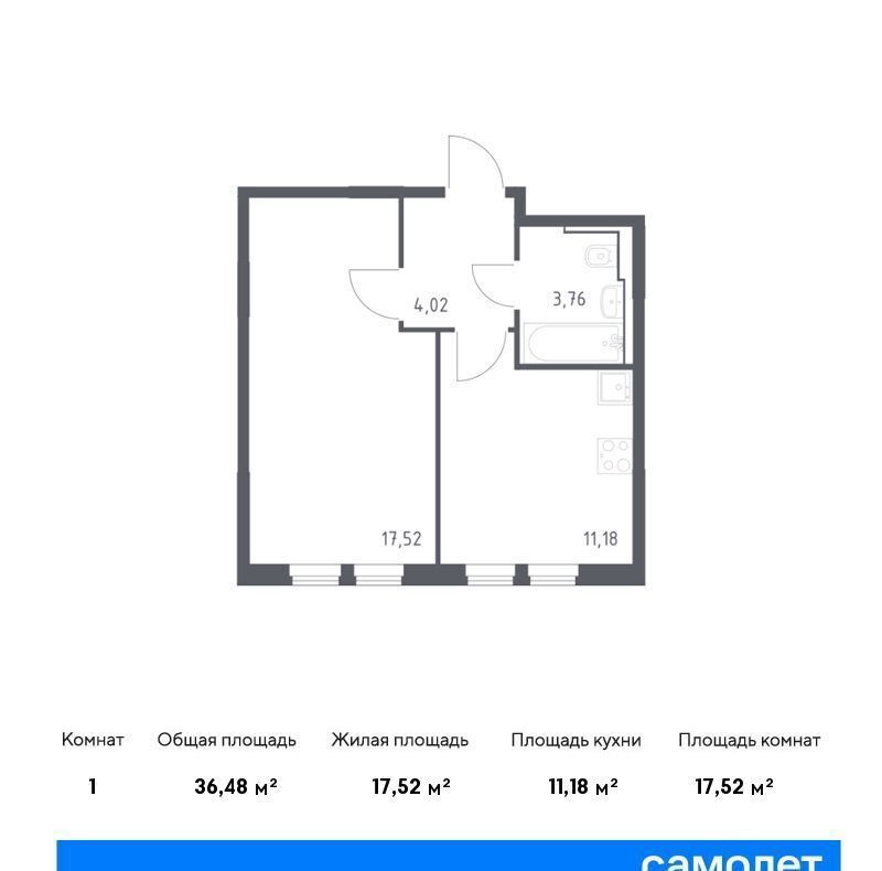 квартира г Москва п Рязановское с Остафьево ЖК Остафьево метро Щербинка метро Бунинская аллея Новомосковский административный округ, к 19 фото 1