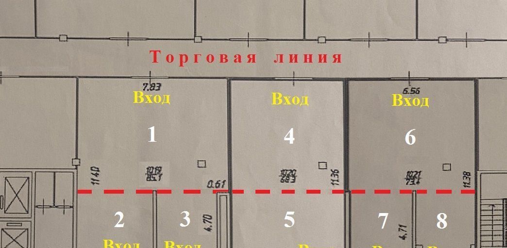 свободного назначения г Ставрополь р-н Промышленный Юго-Западный ул 45 Параллель 38 фото 4